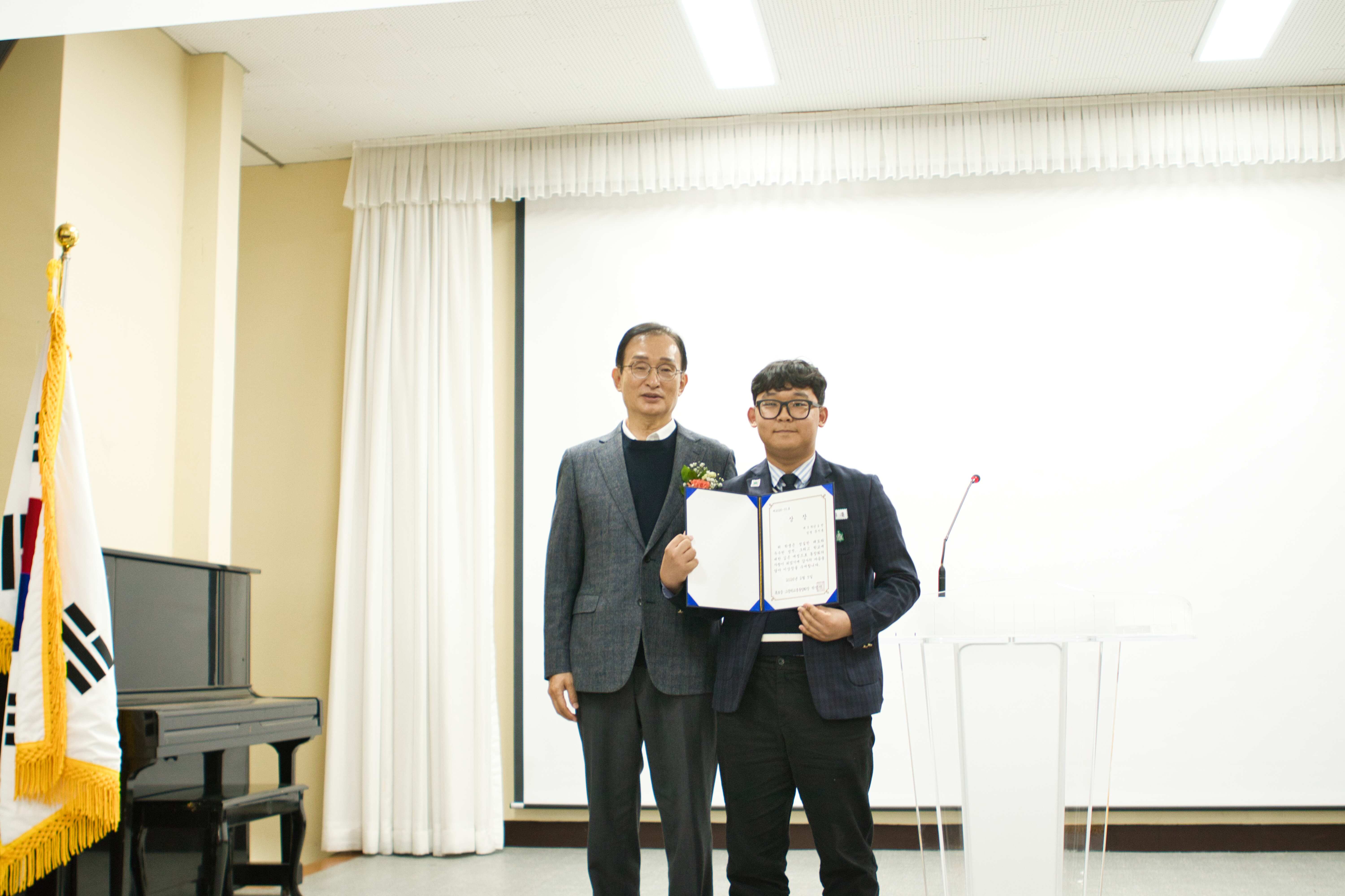 2025학년도 제75회 졸업식2-2.jpg