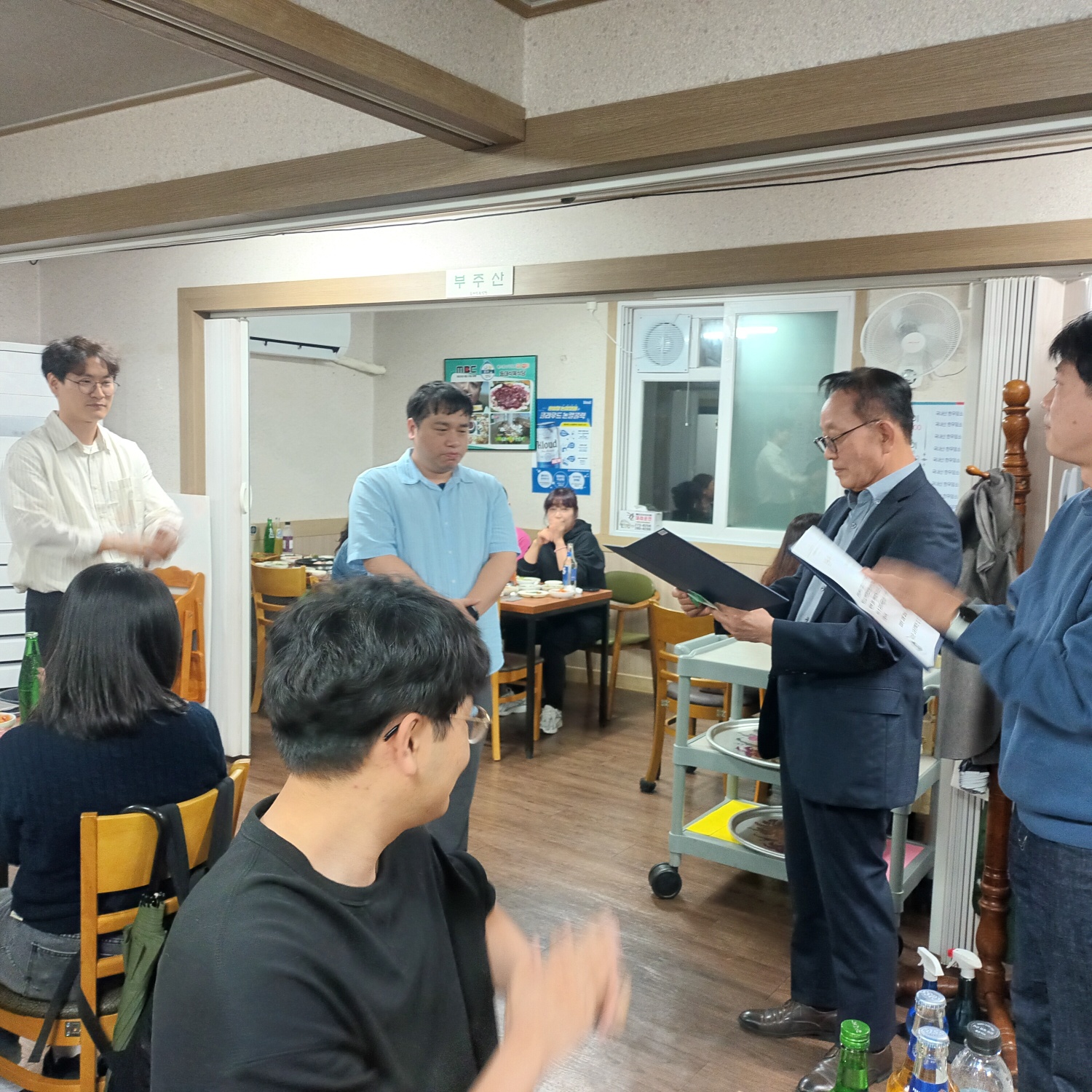 교직.jpg